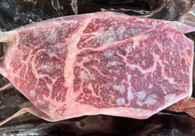 Load image into Gallery viewer, Del-Monico Steak