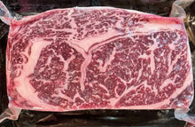Load image into Gallery viewer, Ribeye Steak (Boneless)